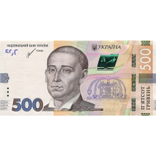 (344) Ukraine P127c - 500 Hryven Year 2021